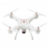 Квадрокоптер SYMA X8SW (c WiFi)-2